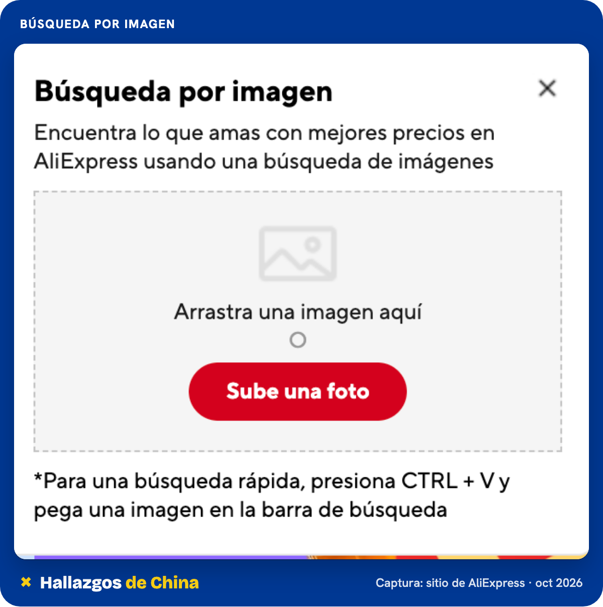 Panel de AliExpress para subir una foto