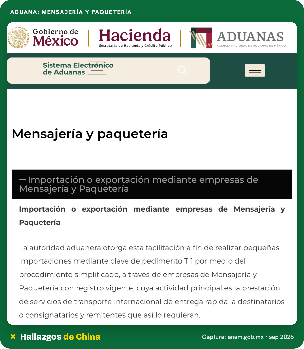 Página de la Agencia Nacional de Aduanas de México sobre mensajería y paquetería, con las reglas para importar paquetes